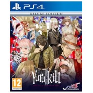 YURUKILL: THE CALUMNIATION...