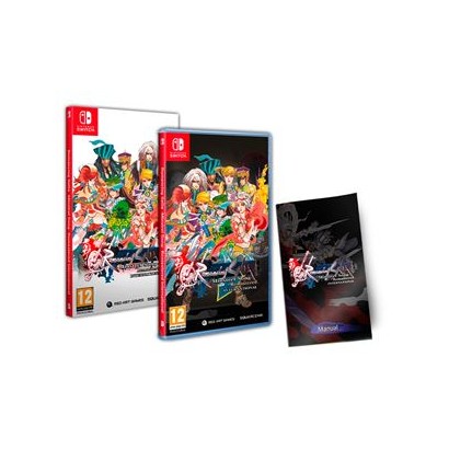 Romancing SaGa Ministrel...