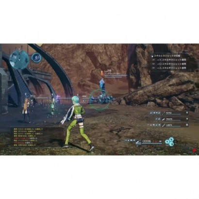 Sword Art Online: Fatal...