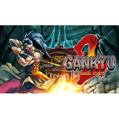 Ganryu 2 Switch