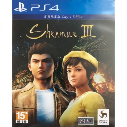 SHENMUE III Ps4