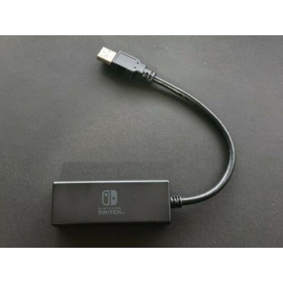 WIRED INTERNET LAN ADAPTER SWITCH